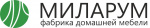 Миларум Миларум