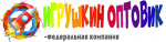 Игрушкин оптовик Игрушкин оптовик