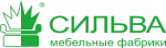 Сильва Сильва