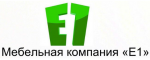 Купе Е1 Купе Е1