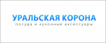 Уральская корона Уральская корона