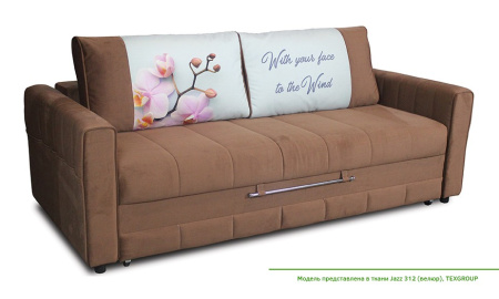 Парнас диван-кровать napoly 01 4k