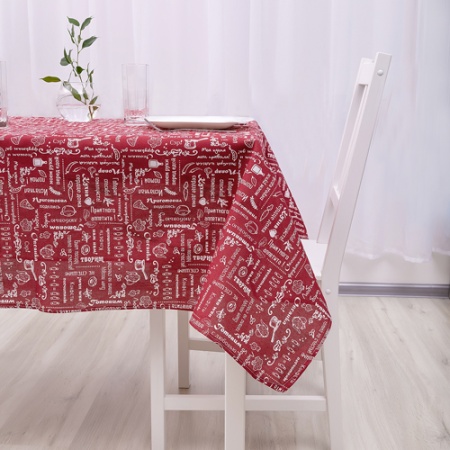 Скатерть рогожка 145х145  "Правила кухни"рогожка Вишня ПК