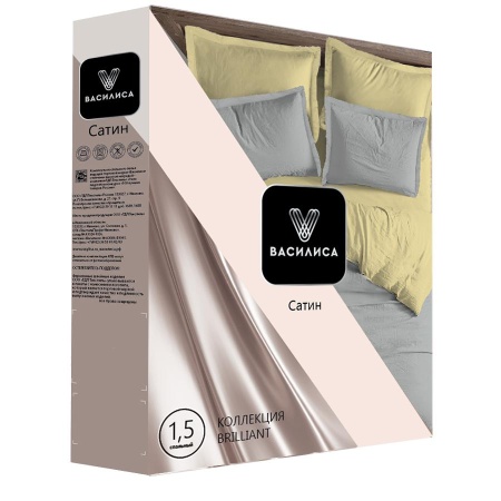 КПБ Василиса Бриллиант  220 2,0 сатин наб 4 нав Лунная соната