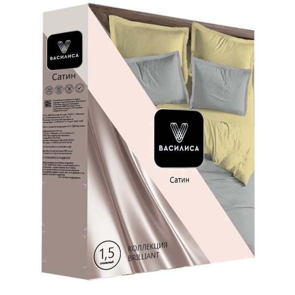 КПБ Василиса Бриллиант  220 2,0 сатин наб 4 нав Лунная соната