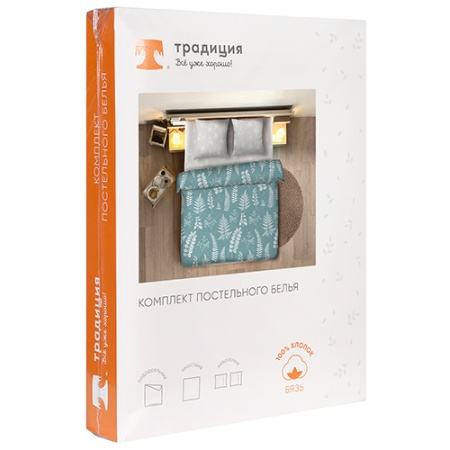 Комплект постельного белья евро "Традиция" БЯЗЬ, 100%-хлопок (Исландия ВБ)