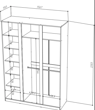 STERN шкаф 3-х дверный с зеркалом Дуб Сонома