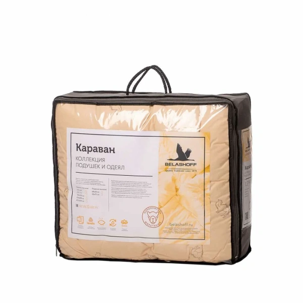 Одеяло "Караван" стеганое легкое 140х205 ОШВ 4-1 Л