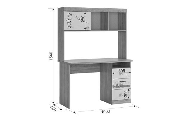 Детская "Форсаж" Комплектация 2