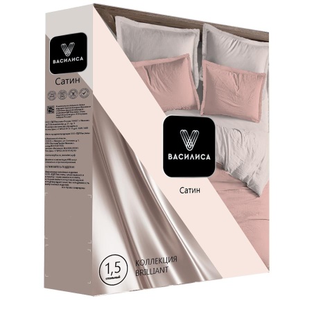 КПБ Василиса '20 1,5 220 Бриллиант сатин гл/кр 70х70 Пудровый аромат по (6)