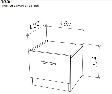 FRESCO тумба прикроватная(правая) Белый/Дуб Вотан