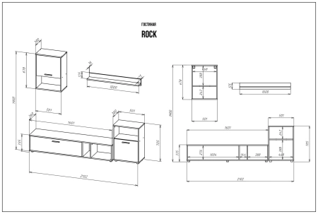 ROCK гостиная белый