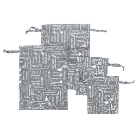 Набор мешочков д/я хранения "Правила кухни"(25*35-2wTt.15*кухни20-2шт)рогожка Серый ПК