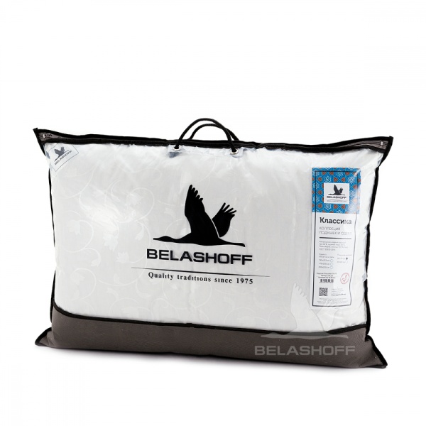 Подушка Классика 50*70 ПП 2-2