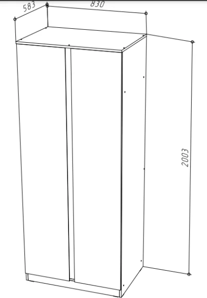 STERN шкаф 2-х дверный Белый