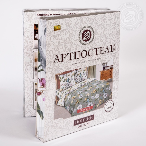 КПБ поплин De Luxe арт. 914 "Жаклин" (Евро)