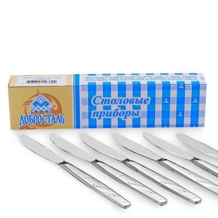 1 Набор 6-ти предметный ножей столовых Лира (м14) в картонной коробке