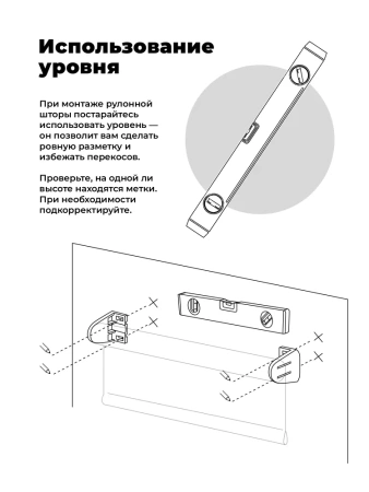 Рулонная штора лимон, 37 см
