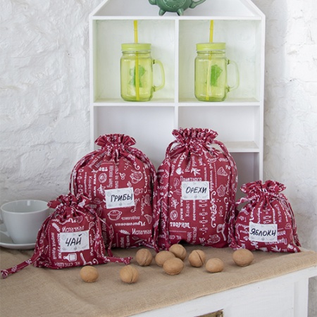 Набор мешочков д/я хранения "Правила кухни"(25*35-2wTt.15*кухни20-2шт)рогожка Вишня ПК