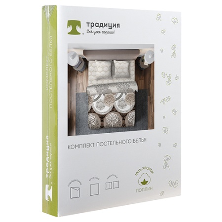 Комплект постельного белья 1,5 спальный "Традиция" ПОПЛИН, 100%-хлопок (Маккиато)