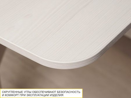 Колибри-13 Сосна Астрид/Кембридж крем стол книжка 350 (1670) (3000) *800*750