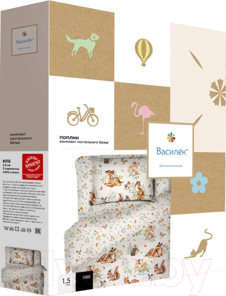 КПБ  17 Тинейджер 220 поплин набор 70*70 70912/1