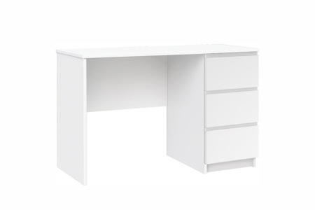 Б 10.01 Стол компьютерный 1200х750х600(белый)