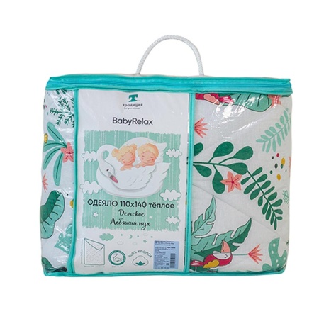  Одеяло-покрывало детское 110х140,"BabyRelakx" "Лебяжий пух"100гр бязь троптческие птички синий