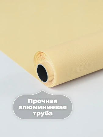 Рулонная штора лимон, 37 см