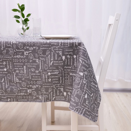 Скатерть рогожка 145х145  "Правила кухни"рогожка Серый ПК