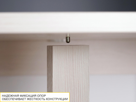 Колибри-13 Сосна Астрид/Кембридж крем стол книжка 350 (1670) (3000) *800*750