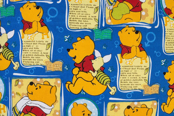 Кресло детское Стар плюс gts Ткань  Винни Пух 600х280х600