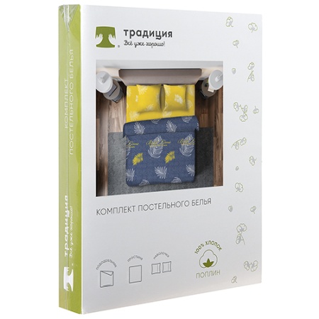 Комплект постельного белья 1,5 спальный "Традиция" ПОПЛИН, 100%-хлопок (Палермо ВБ)