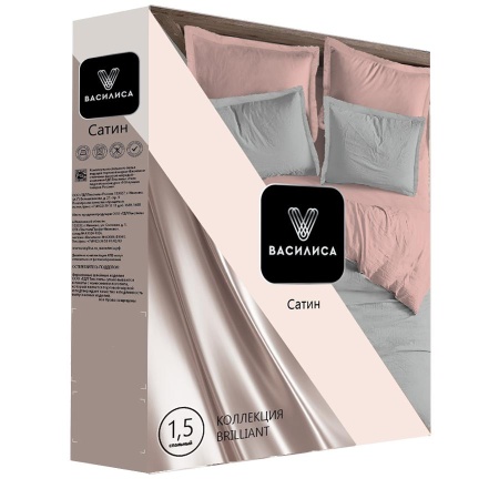 КПБ Василиса '20 1,5 220 Бриллиант сатин гл/кр 70х70 Розовый пион по (6)