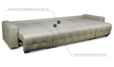 Брайтон Престиж диван Kioto 4 dave