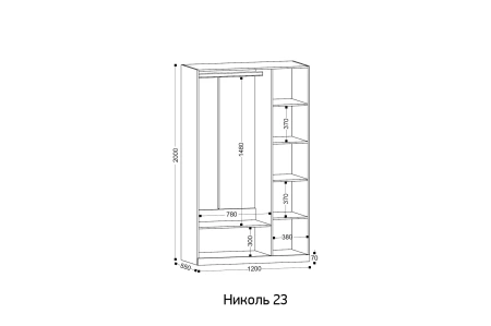 "НИКОЛЬ-23" шкаф 3-х ств.(ФУР) (КОМПЛЕКТ ИЗДЕЛИЯ) (Кашемир / Сатиновое золото)