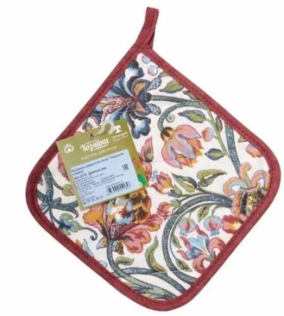 Прихватка квадратная 20х20 "Радушная хозяйка (Традиция)" (Дивный сад)