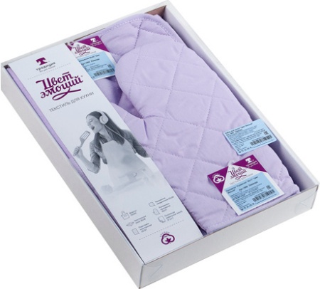 Набор для кухни "Цвет Эмоций" (Лаванда)