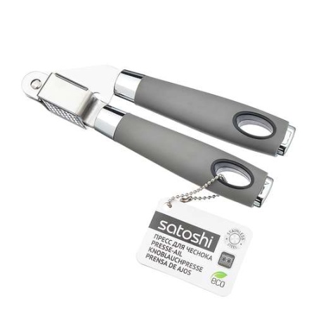 SATOSHI Витре Пресс для чеснока,нерж. сталь 882-295