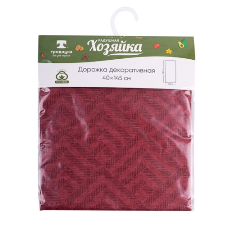 Дорожка декоративная  40х145  "Радушная хозяйка (Традиция)" Ромбы бордо