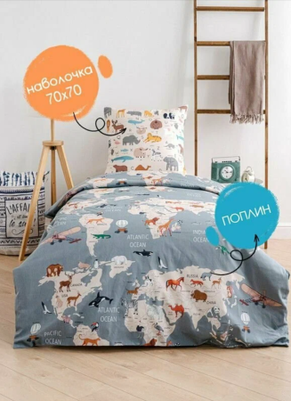 КПБ Твой стиль 17 Тинейджер 150 поплин набор 70*70 10223/1