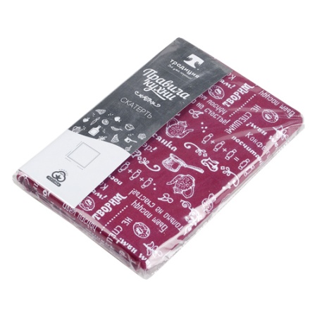 Скатерть рогожка 145х145  "Правила кухни"рогожка Вишня ПК