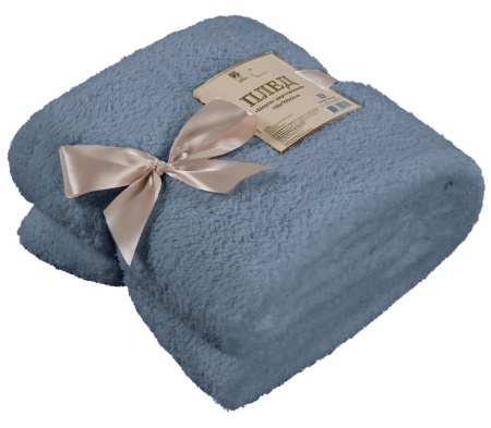 Плед-покрывало 150*195 Шерпа двухсторонняя серо-синий