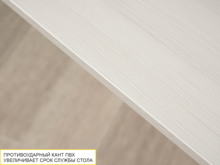 Колибри-13 Сосна Астрид/Кембридж крем стол книжка 350 (1670) (3000) *800*750