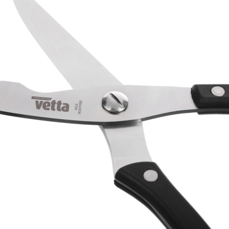 VETTA Ножницы кухонные 25,4см, для разделки птицы 884-337