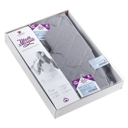 Набор для кухни "Цвет Эмоций" (Грей)