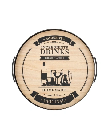 Поднос DRINKS 30см ТАТ106