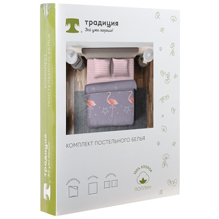 КПБ 1,5 спальный "Традиция".бязь 125г/м2 100% хлопок