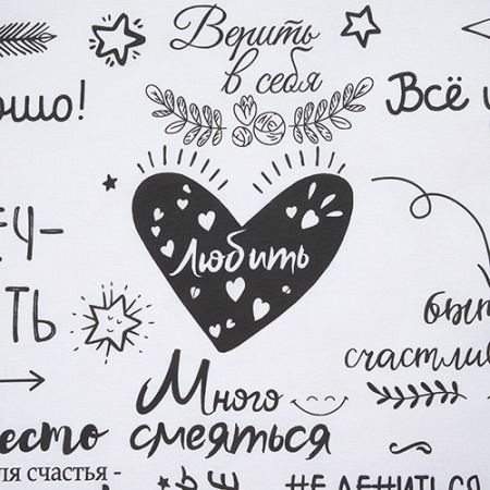 Комплект постельного белья дуэт "Традиция" ПОПЛИН, 100%-хлопок (Мантра)