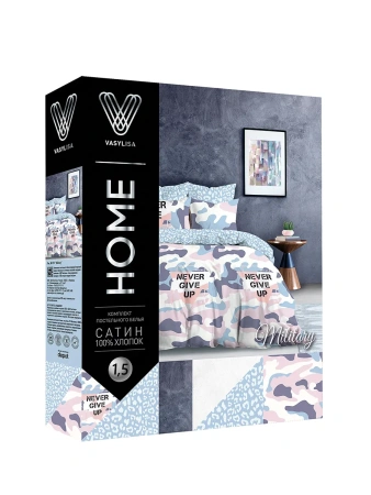 КПБ Василиса Home 1,5 220 сатин наб 70х70 7025/1 (по 7)